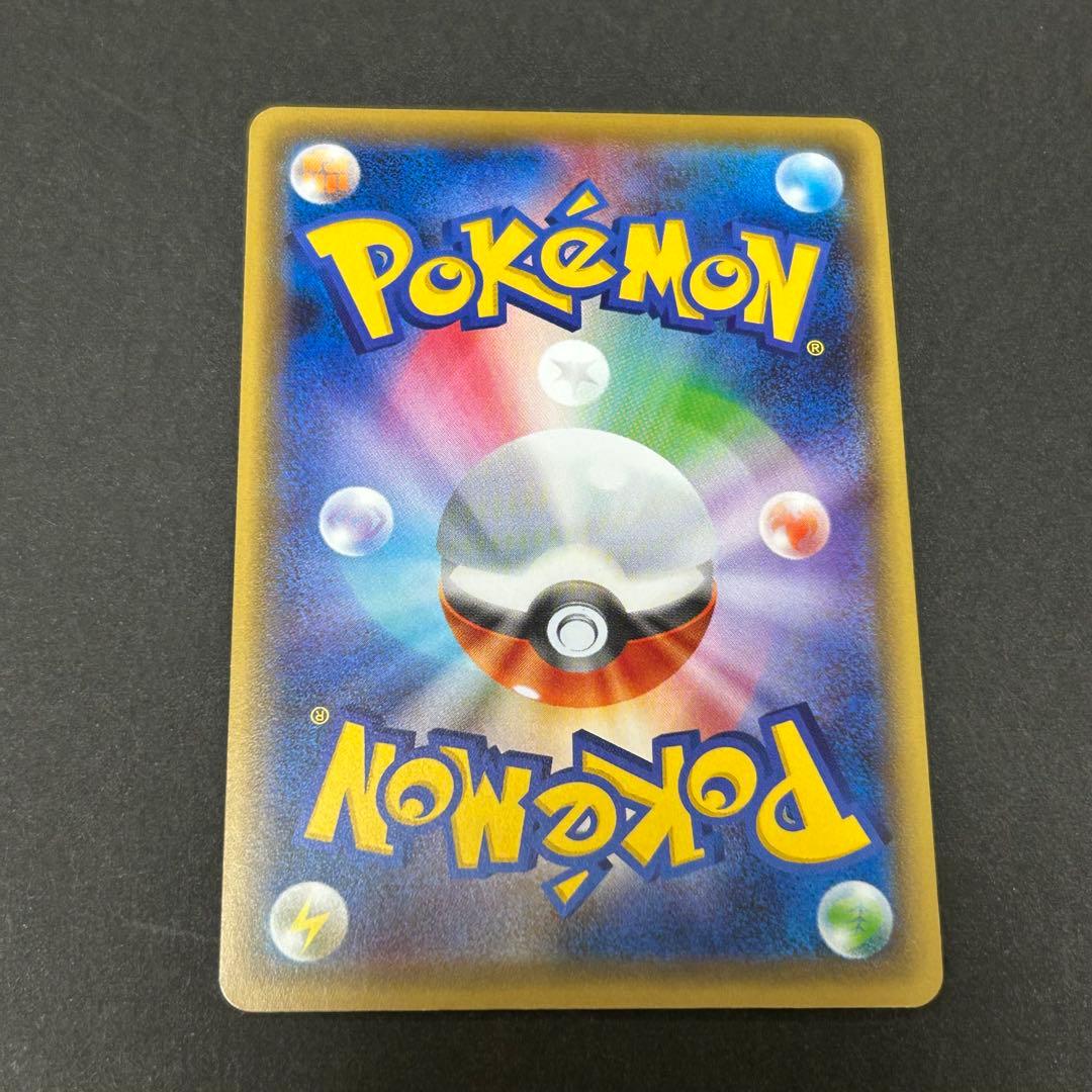 ポケモンカード ルギアBREAK RR XY10 めざめる超王 059/078