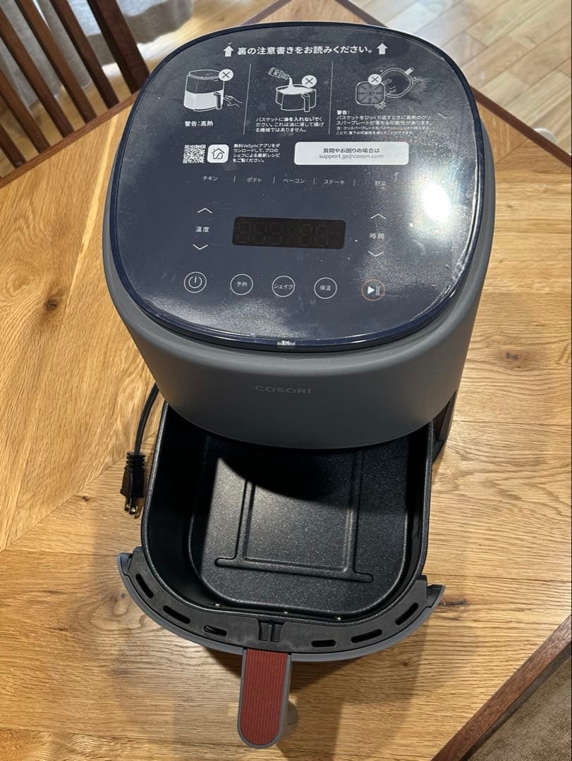 [本日限定！！大幅値下げ中！！]新品未使用　COSORI ノンフライヤー