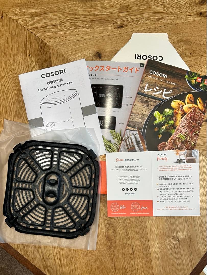 [本日限定！！大幅値下げ中！！]新品未使用　COSORI ノンフライヤー