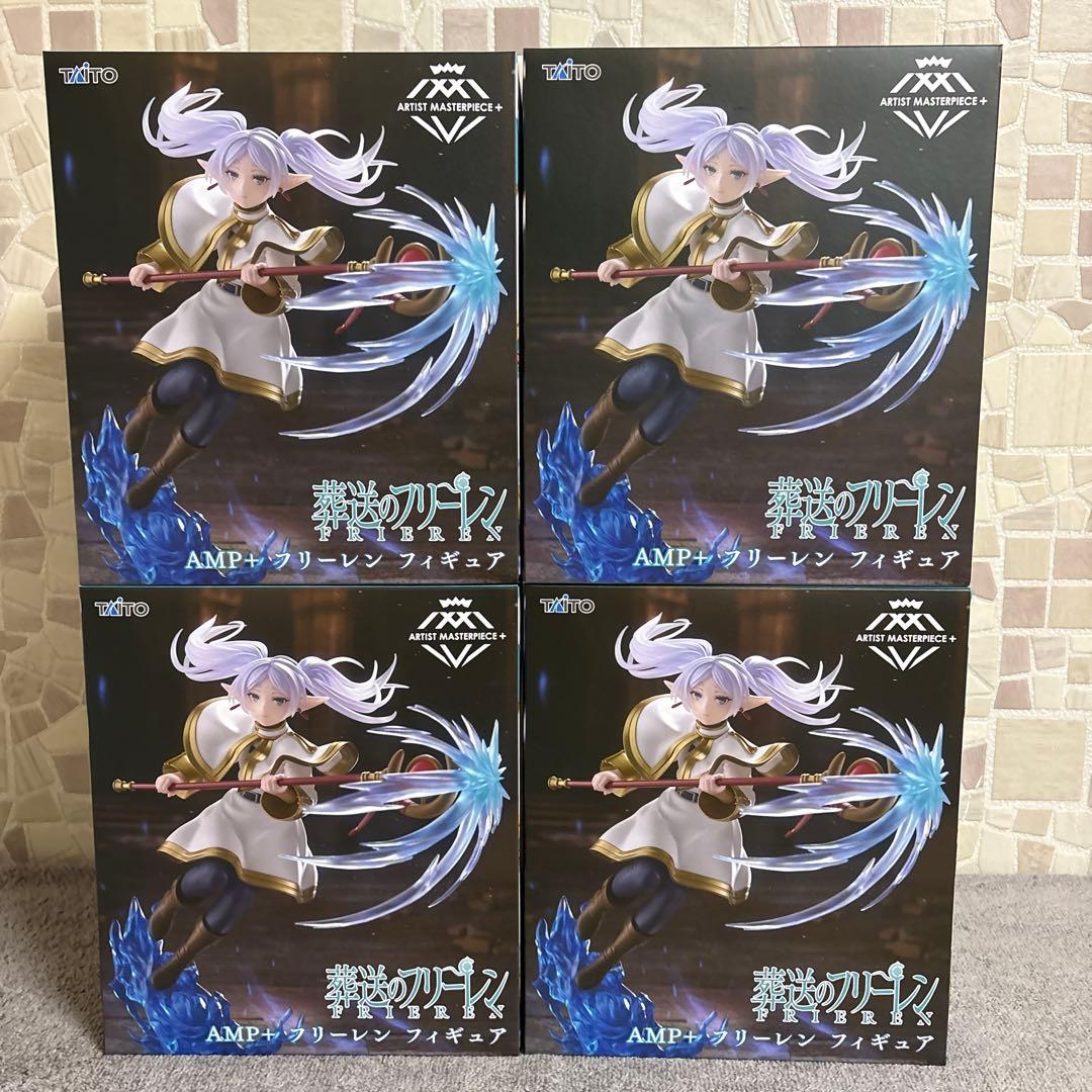 葬送のフリーレン　フィギュア４点