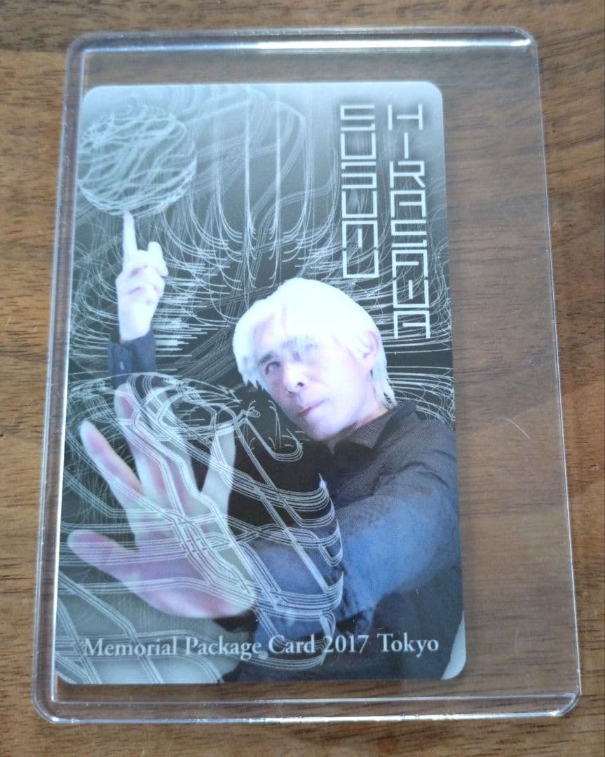 s*d様 「第9曼荼羅」東京公演（2017年）メモリアル・パッケージカード