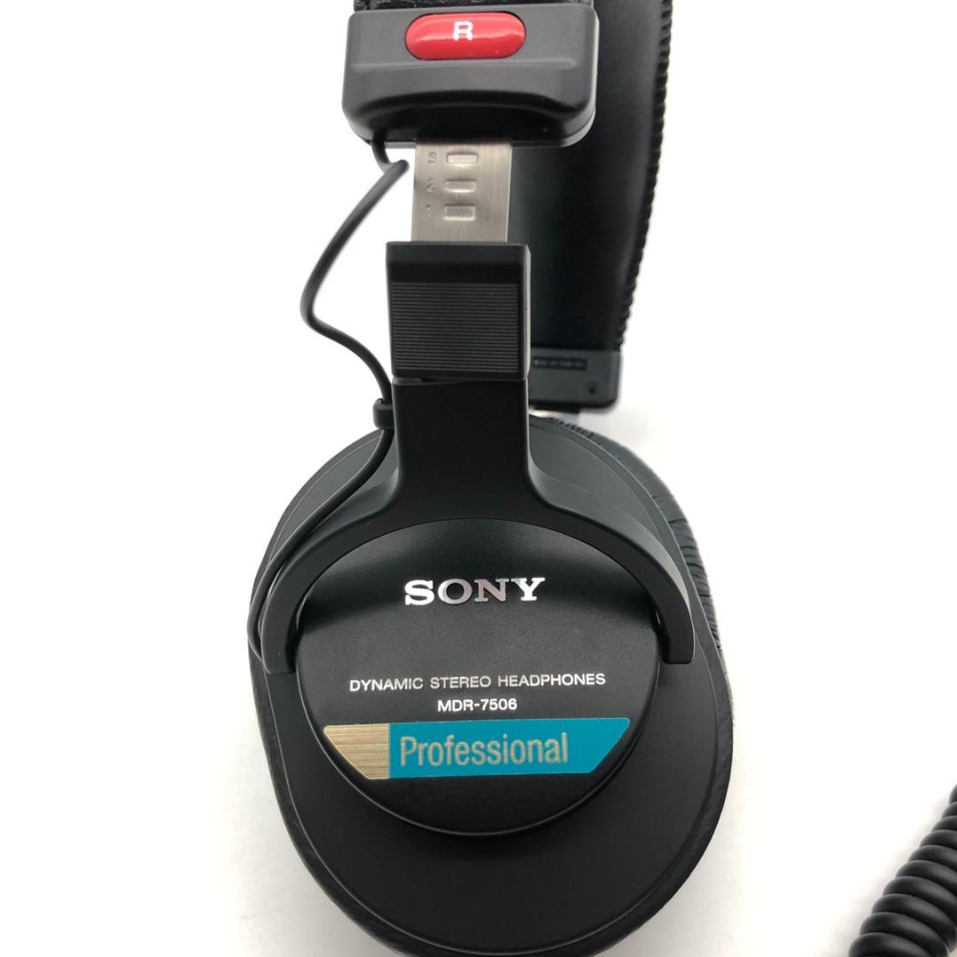 SONY MDR-7506 有線ヘッドセット