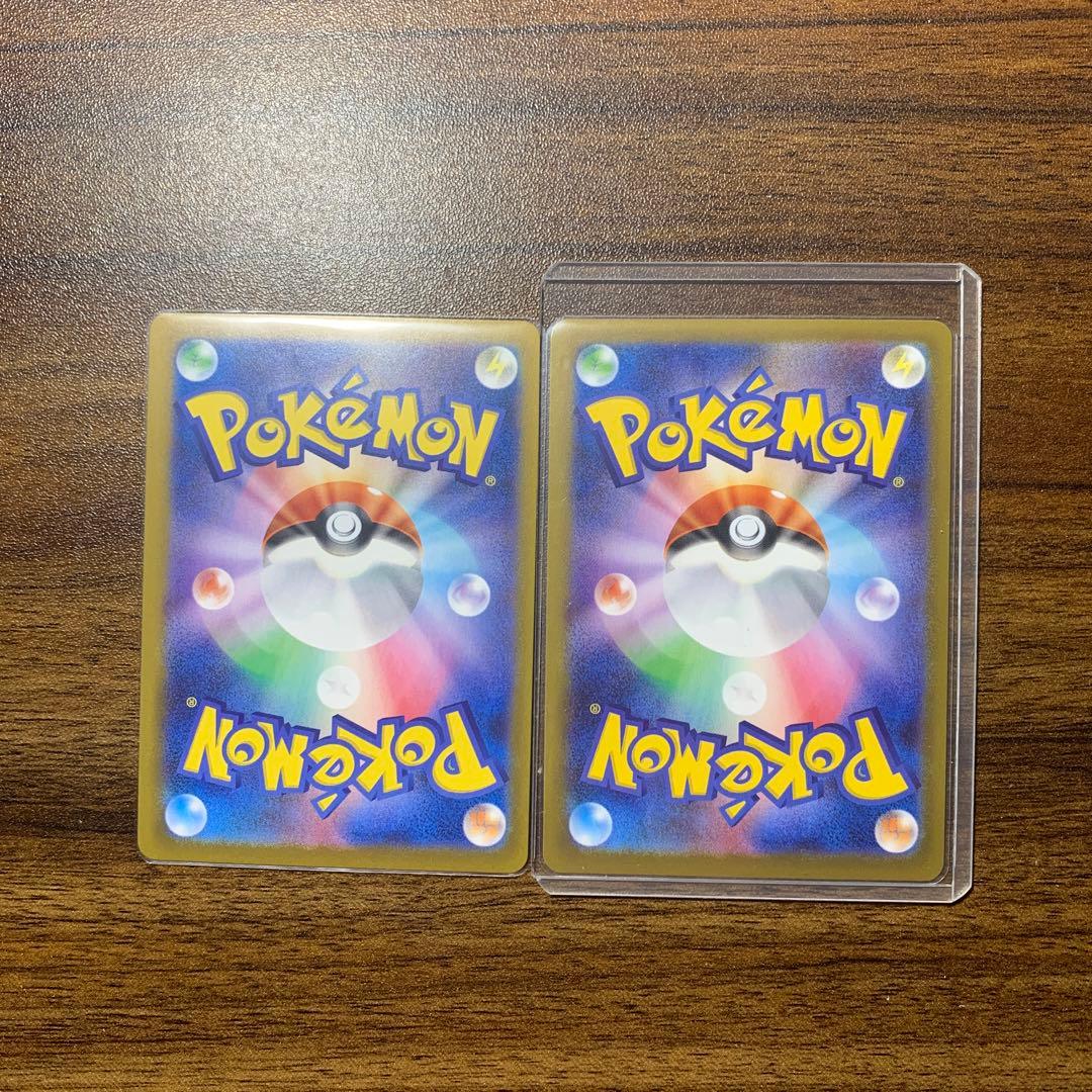 ムニキスゼロ　ポケカ　ニャース　sar sr まとめ売り