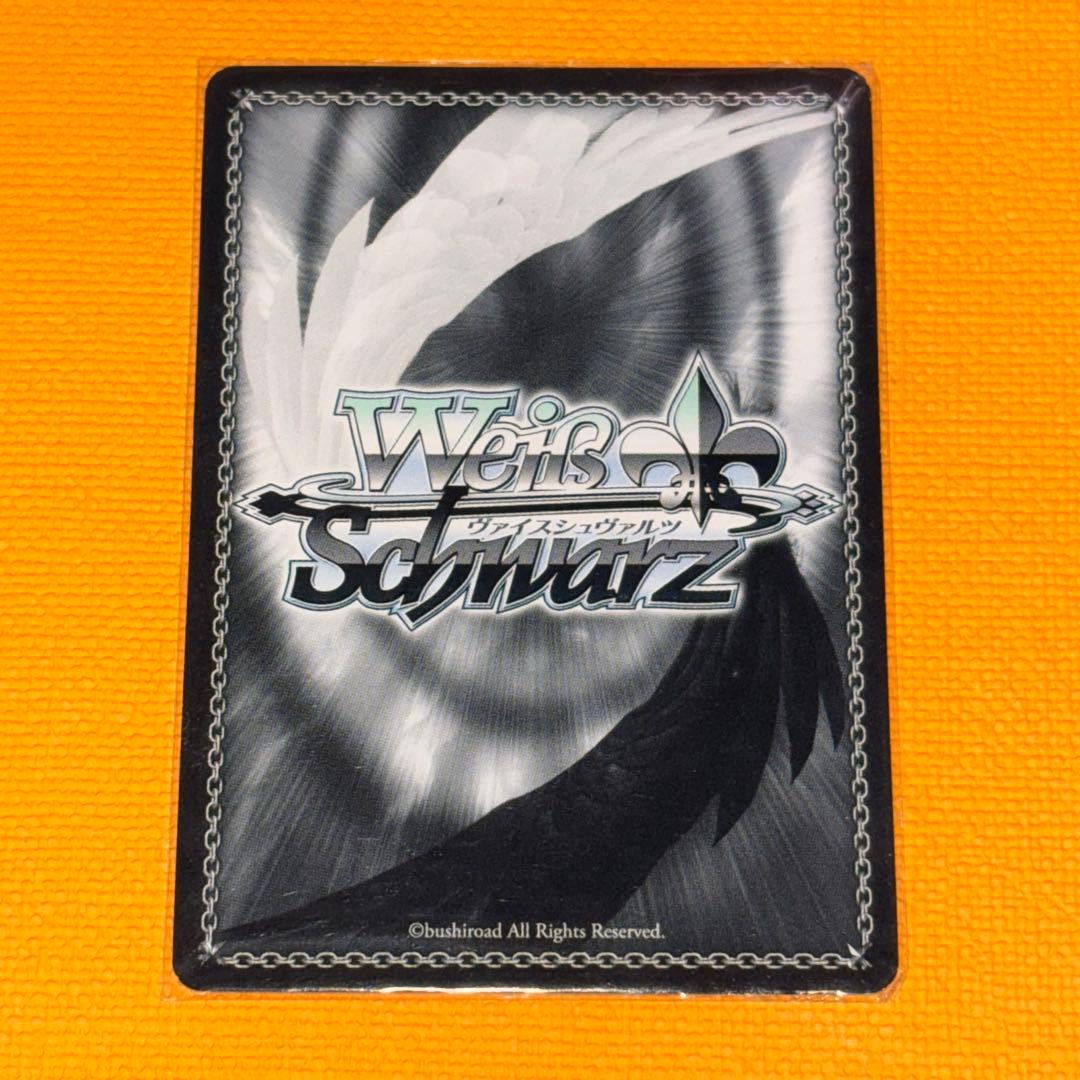 ヴァイスシュヴァルツ 豊浜のどか サインカード SP