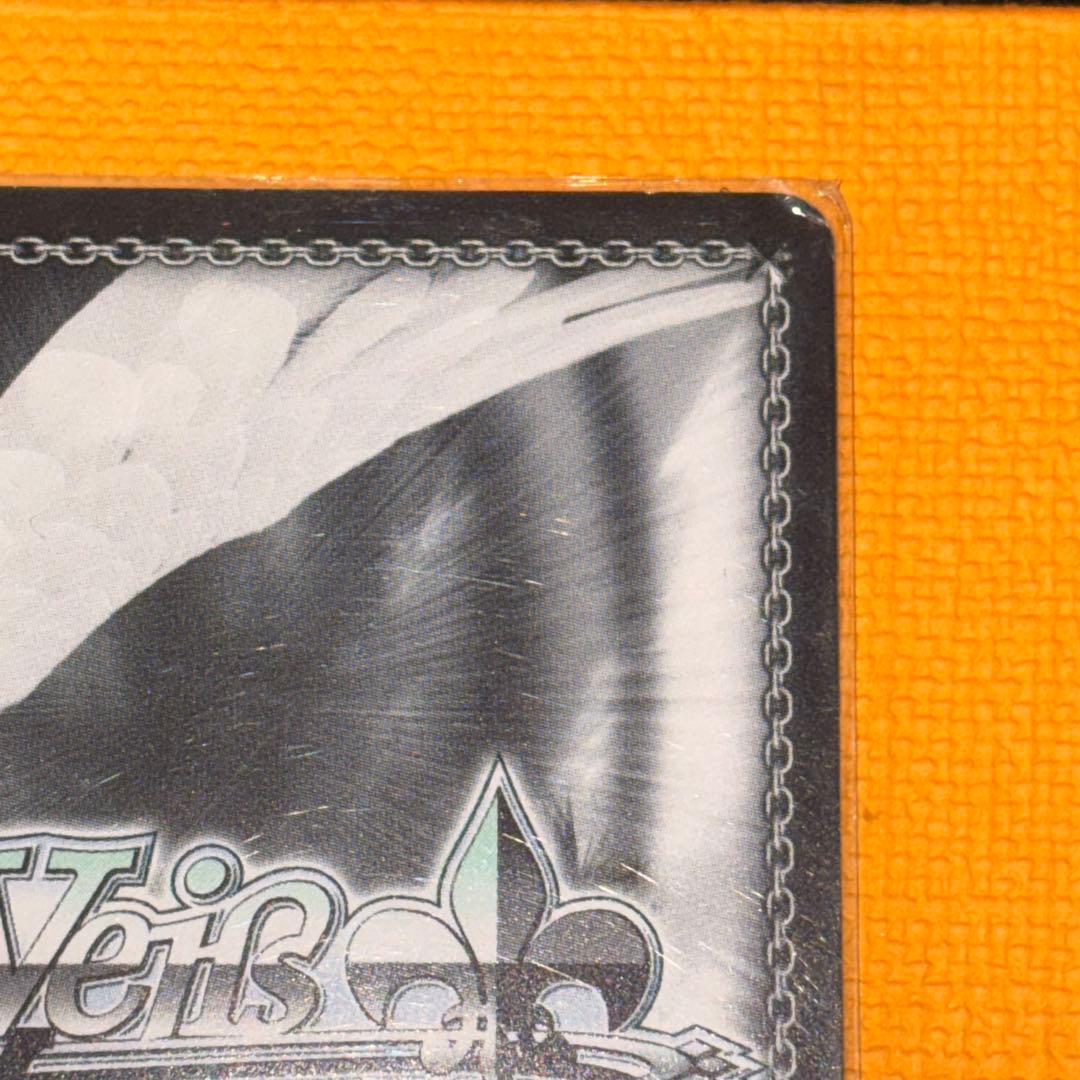 ヴァイスシュヴァルツ 豊浜のどか サインカード SP