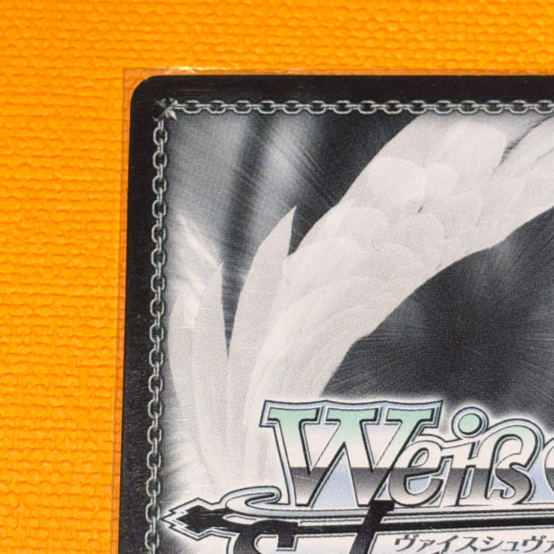 ヴァイスシュヴァルツ 豊浜のどか サインカード SP