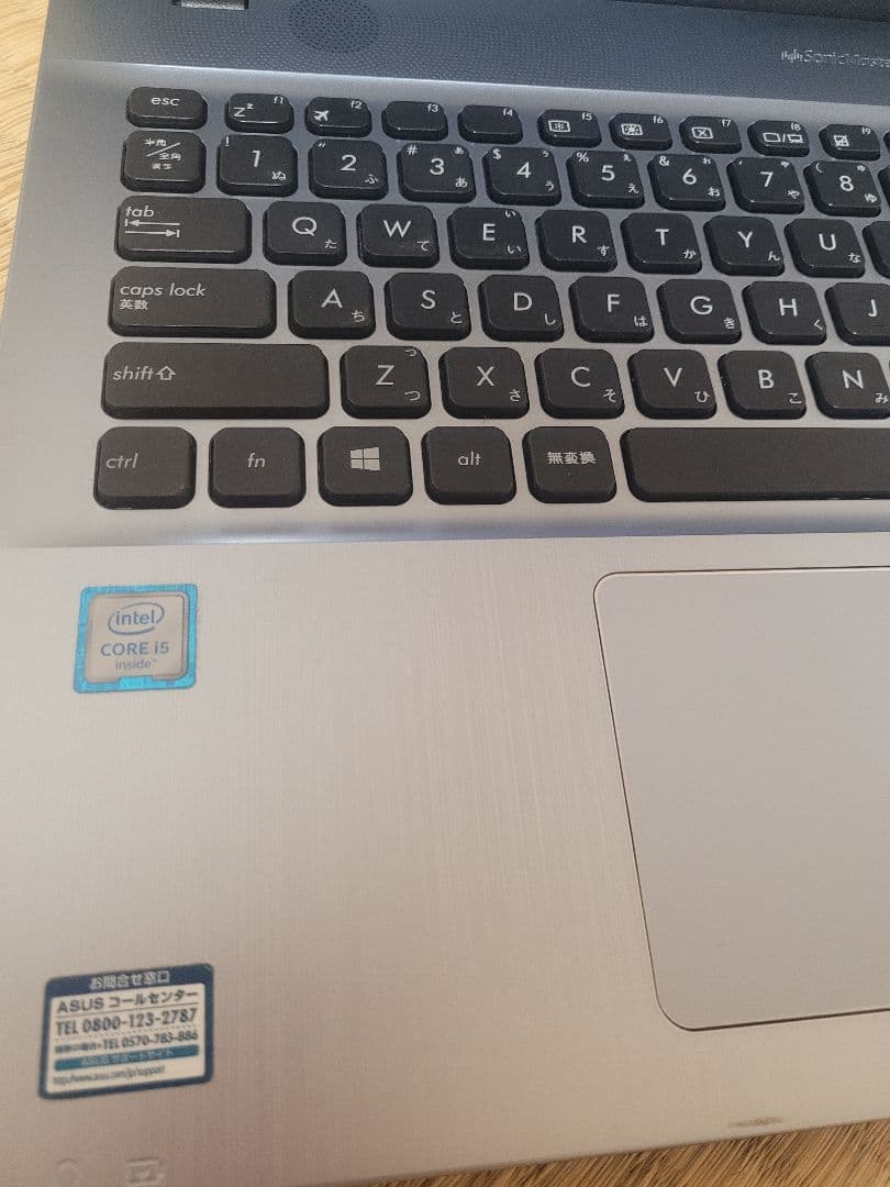 ASUS ノートPC 15.6インチ Intel Core i5 6198u