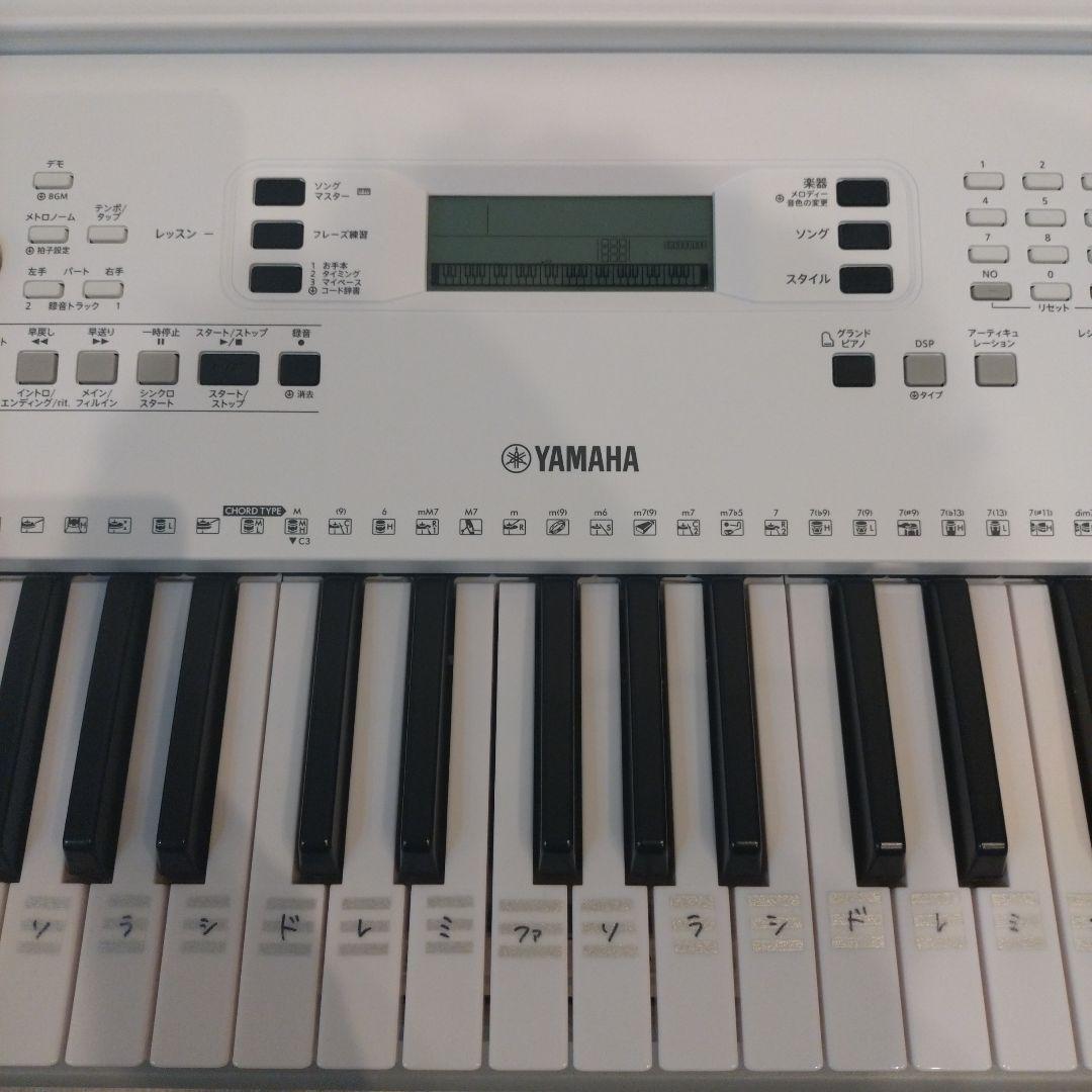 YAMAHA ez300 箱、充電器、楽譜付き