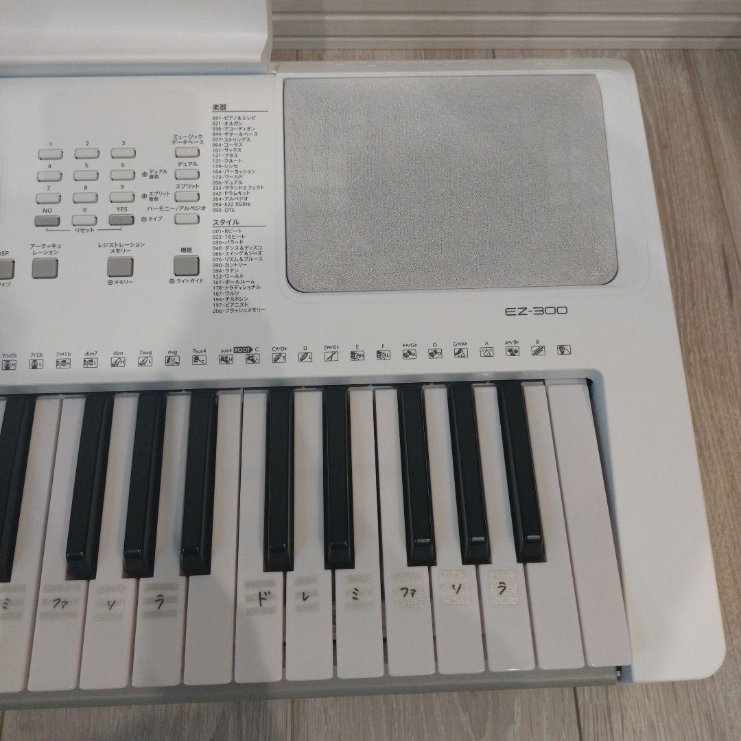 YAMAHA ez300 箱、充電器、楽譜付き