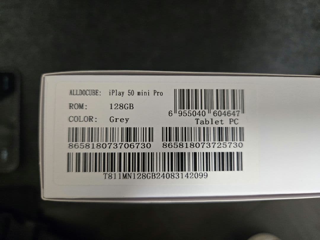 ALLDOCUBE iPLAY50miniPro NFE（箱あり）