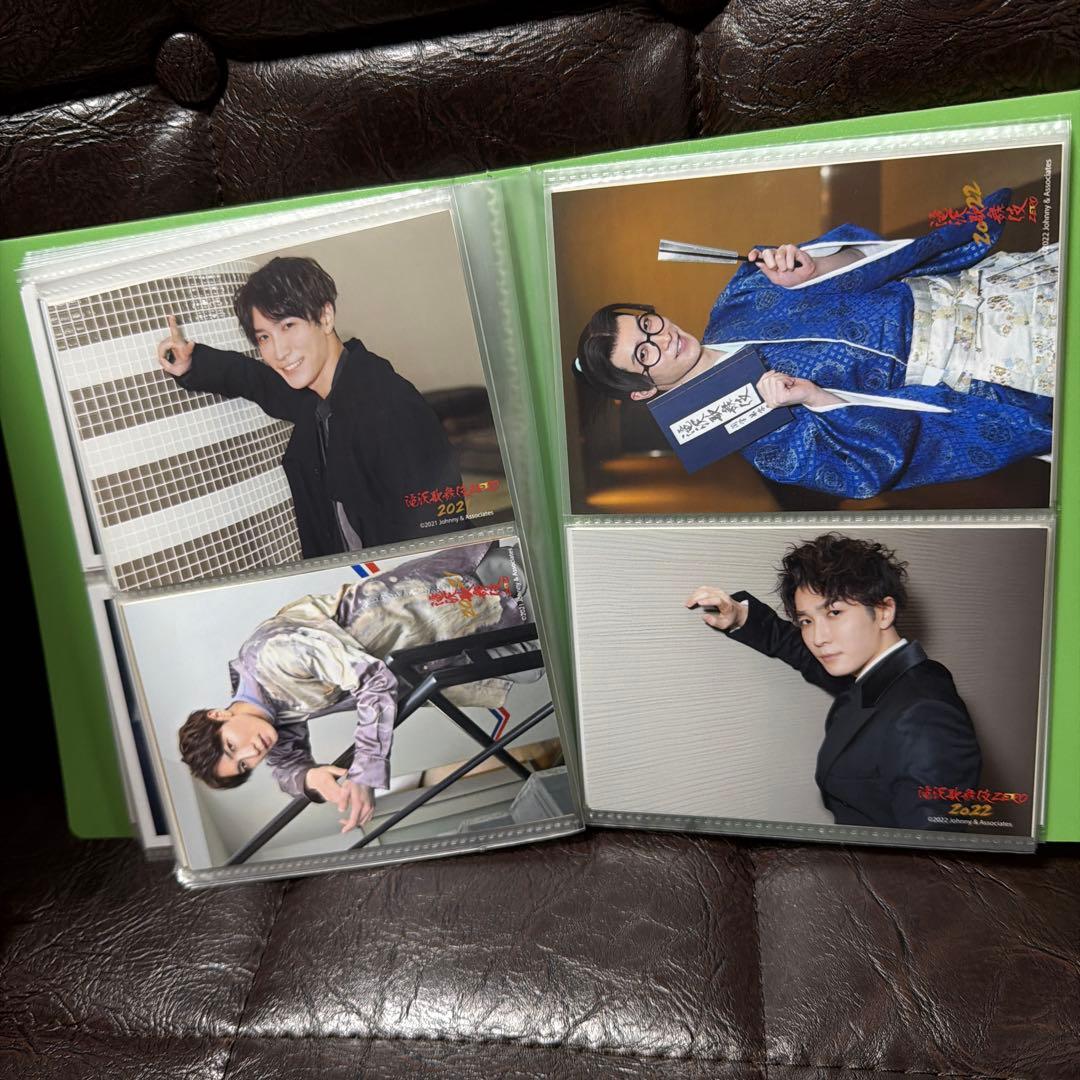 ⑧Man 渡辺翔太 80枚セット