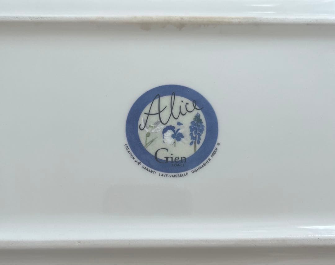 ジアン　アリス　ムスカリ　スノードロップ　花　長方形　皿　ロングトレイ