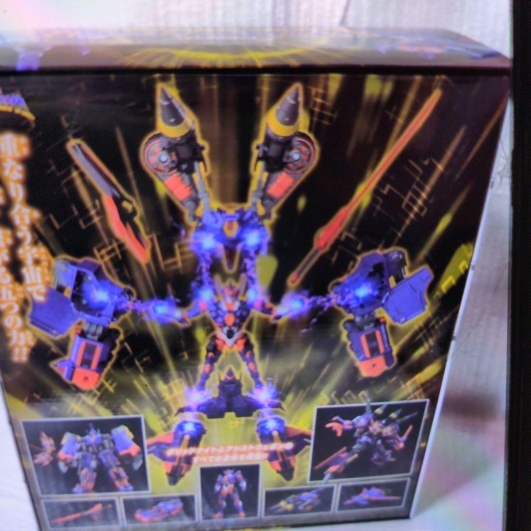 DXフルパワーグリッドナイト。