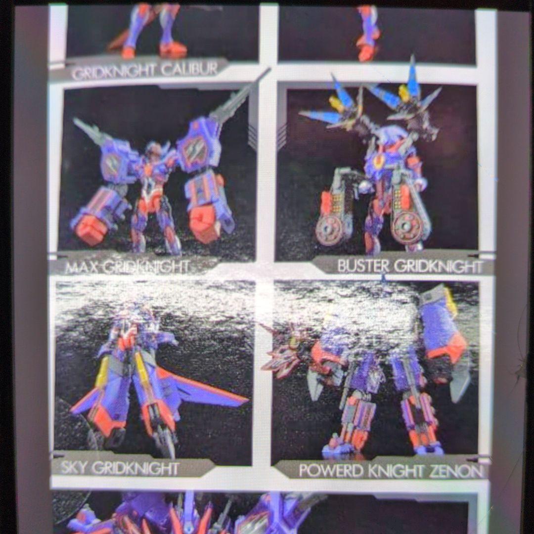 DXフルパワーグリッドナイト。