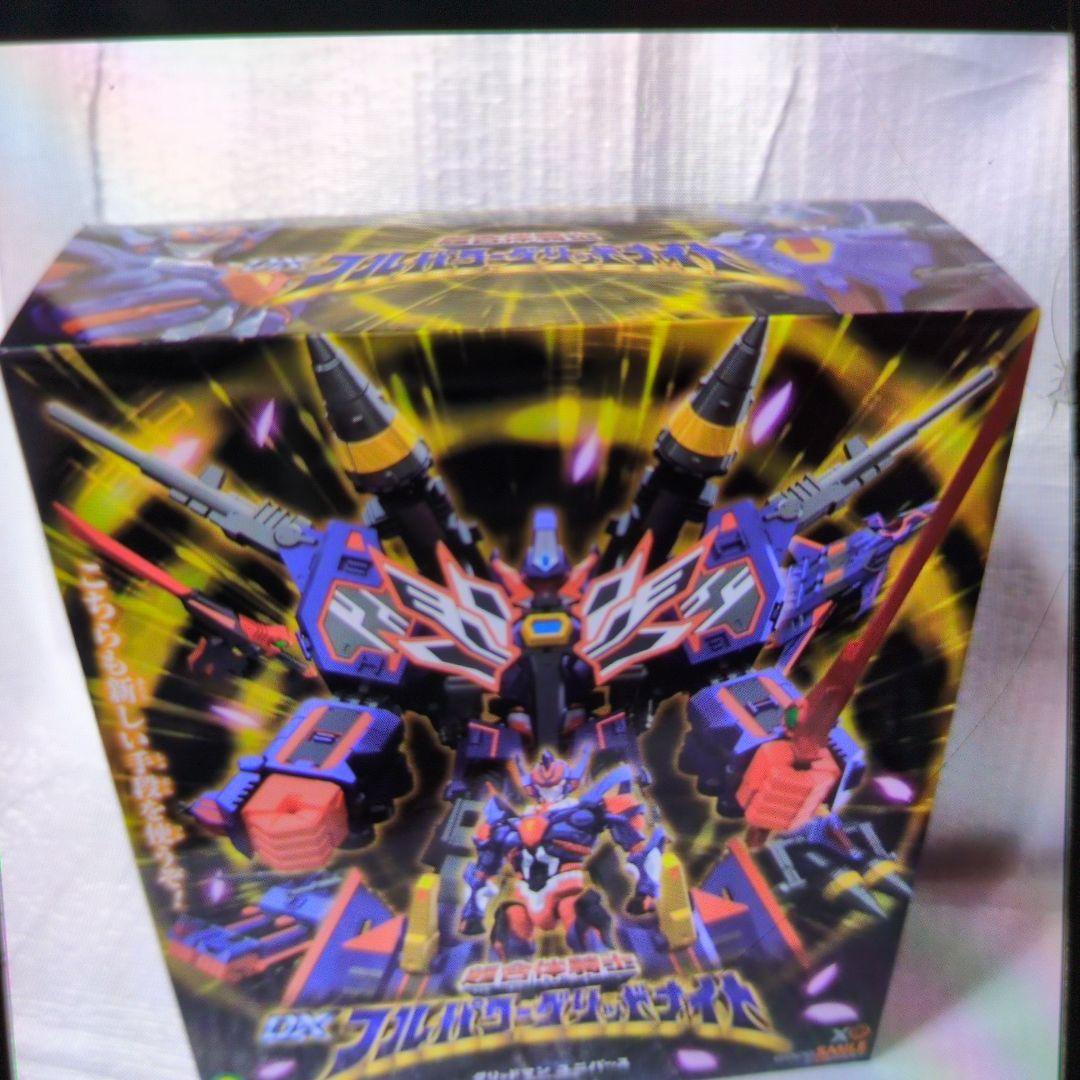 DXフルパワーグリッドナイト。