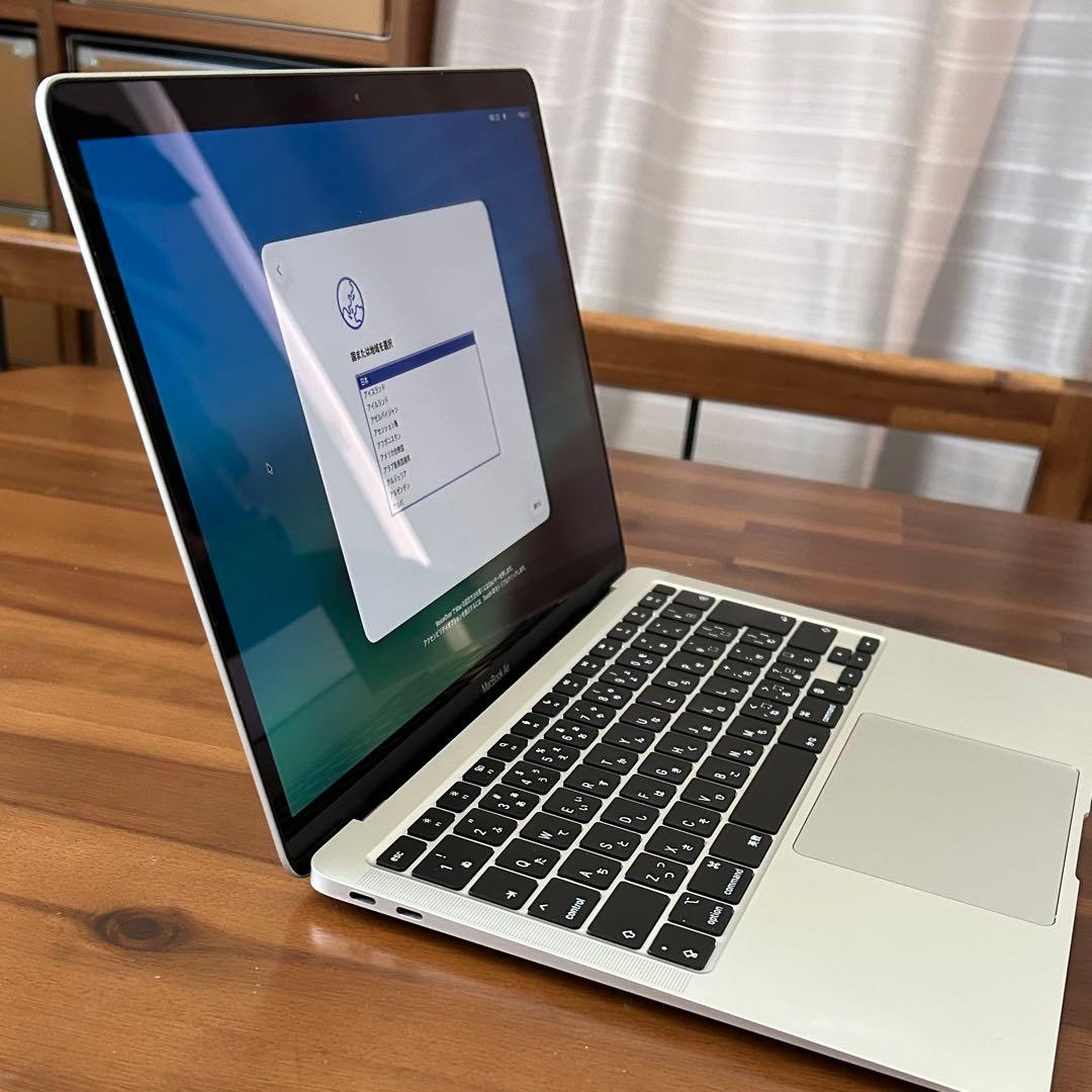 最終値下げ！美品！MacBook Air13インチ M1チップ8GB/512GB