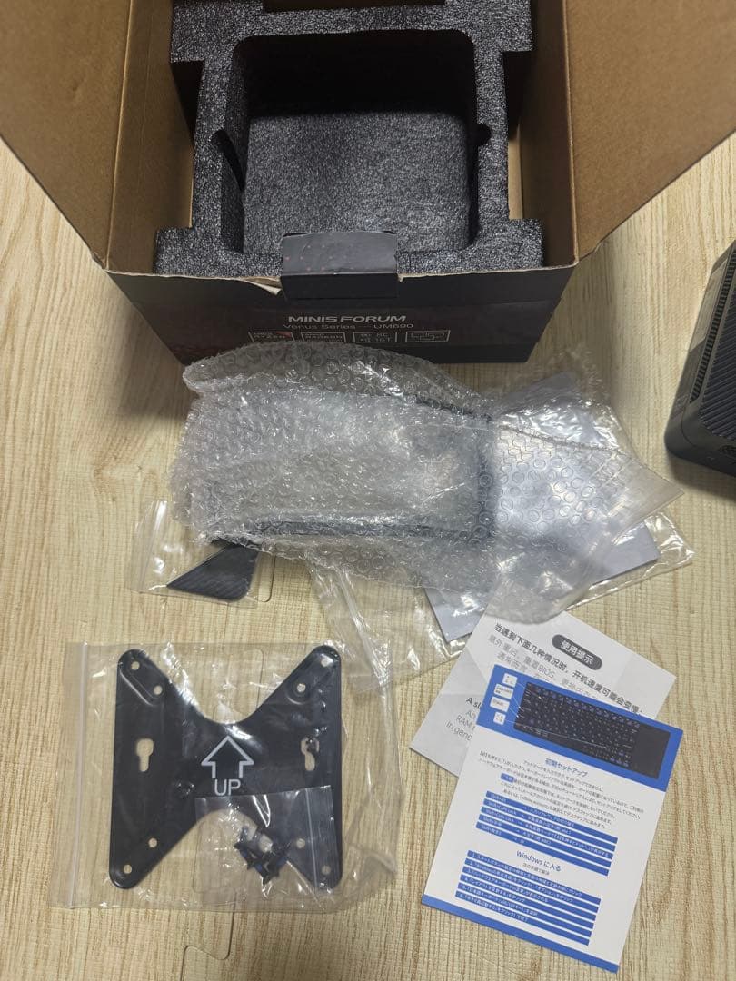 ミニPC Minisforum UM690 Ryzen9 6900HX 16GB 2TB