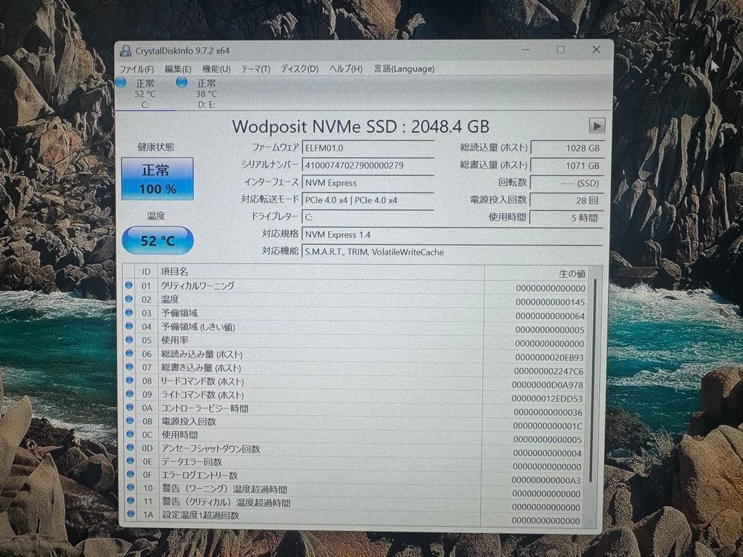 ミニPC Minisforum UM690 Ryzen9 6900HX 16GB 2TB