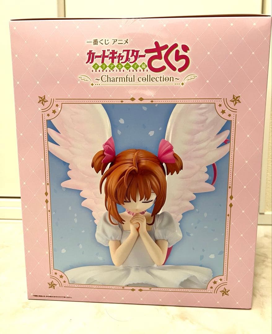 【即日発送】一番くじ　カードキャプターさくら A賞木ノ本桜フィギュア