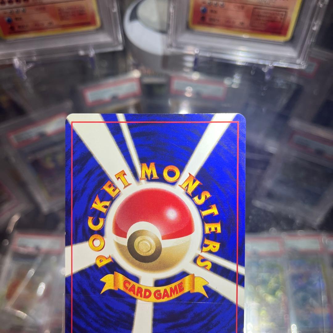 r*s様 ポケモンカード　旧裏　ピカチュウ ● 第1弾拡張パック