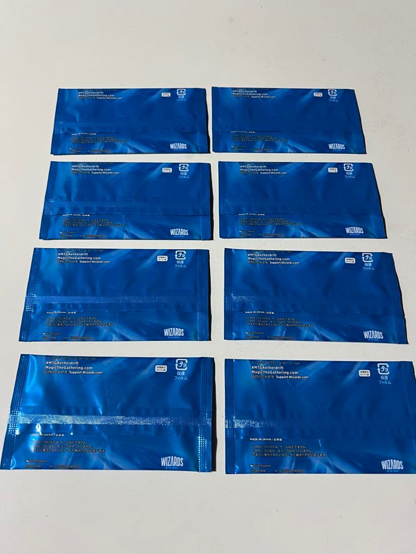 霊気走破　Aetherdrift ボックスストッパー 8枚セット