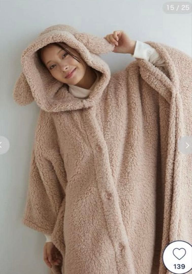 ジェラートピケSleepDOG/CAT 着る毛布（ベージュ）