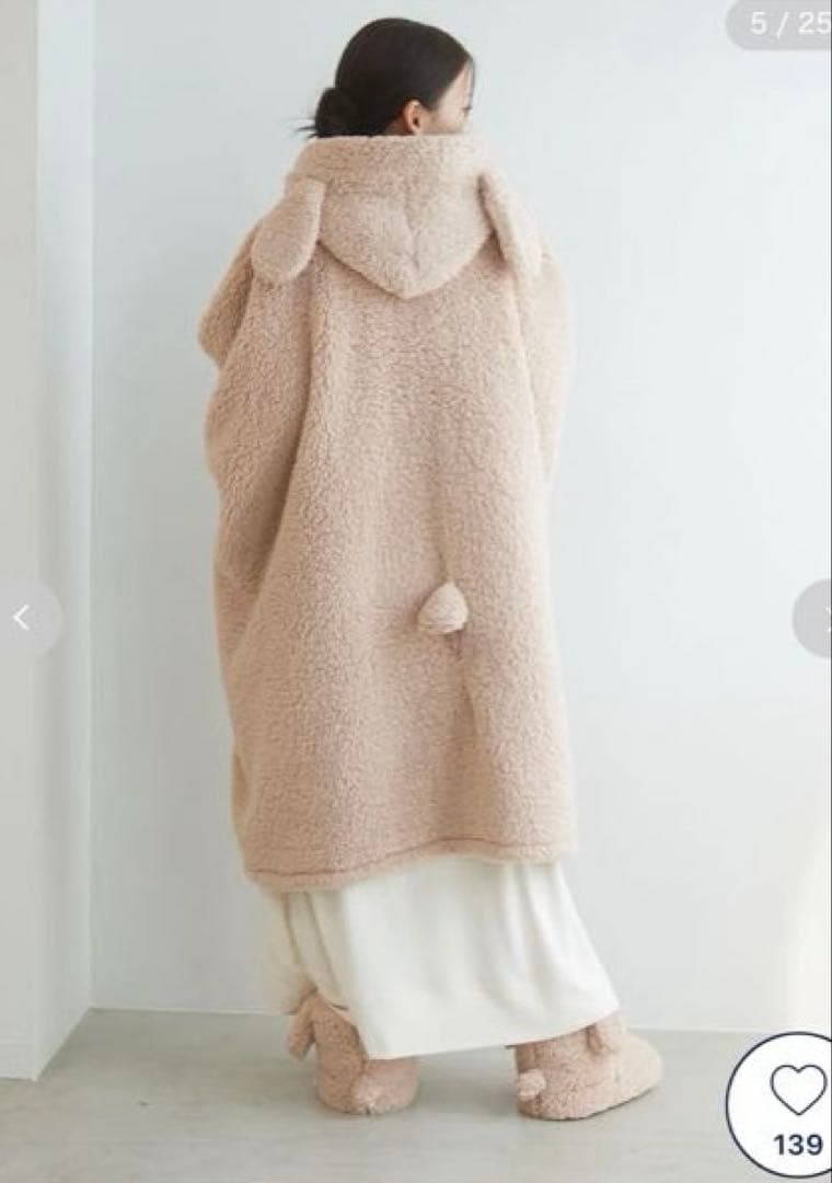 ジェラートピケSleepDOG/CAT 着る毛布（ベージュ）