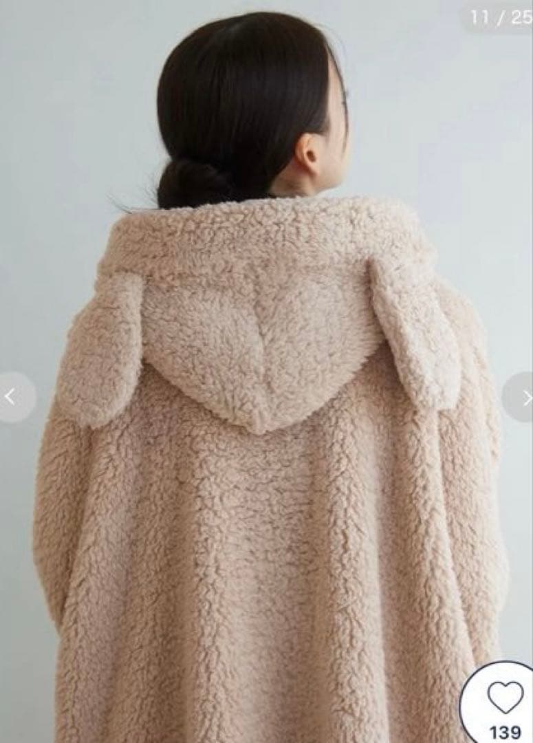 ジェラートピケSleepDOG/CAT 着る毛布（ベージュ）