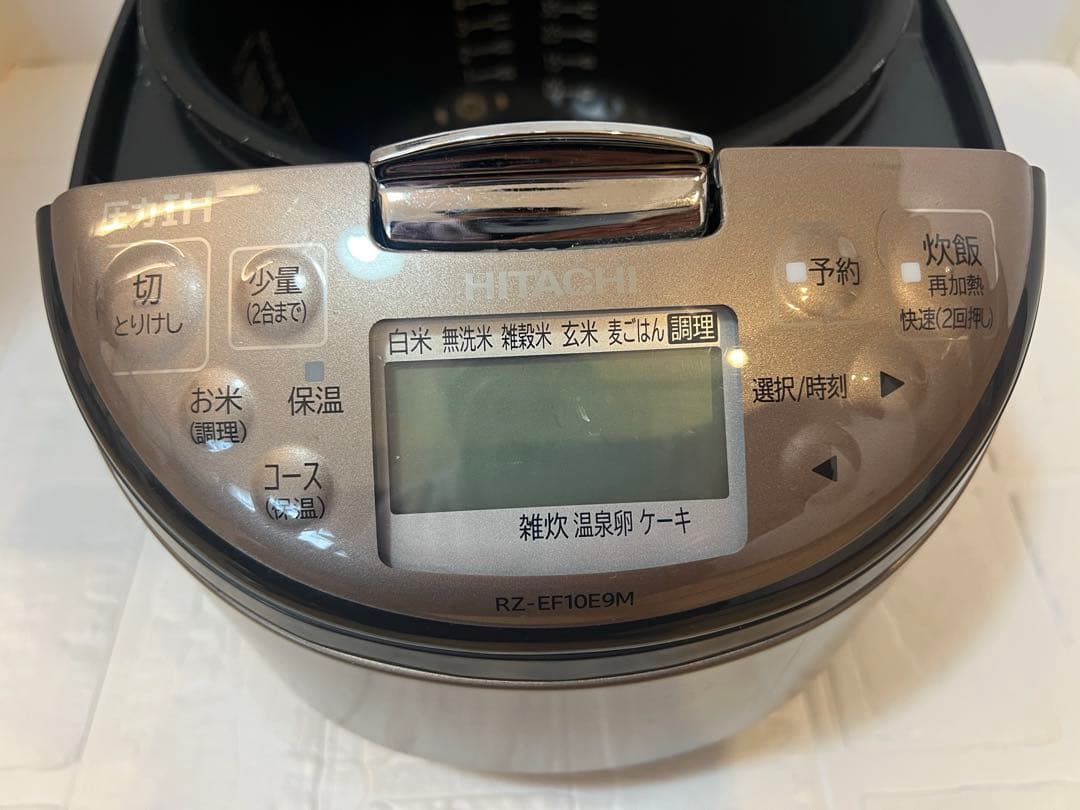 ★送料無料★2022年製 HITACHI RZ-EF10E9M　IHジャー炊飯器
