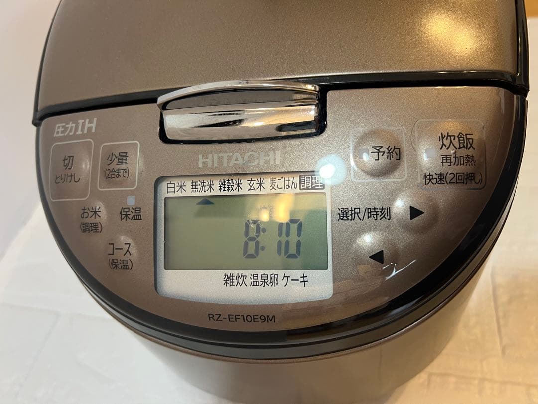 ★送料無料★2022年製 HITACHI RZ-EF10E9M　IHジャー炊飯器