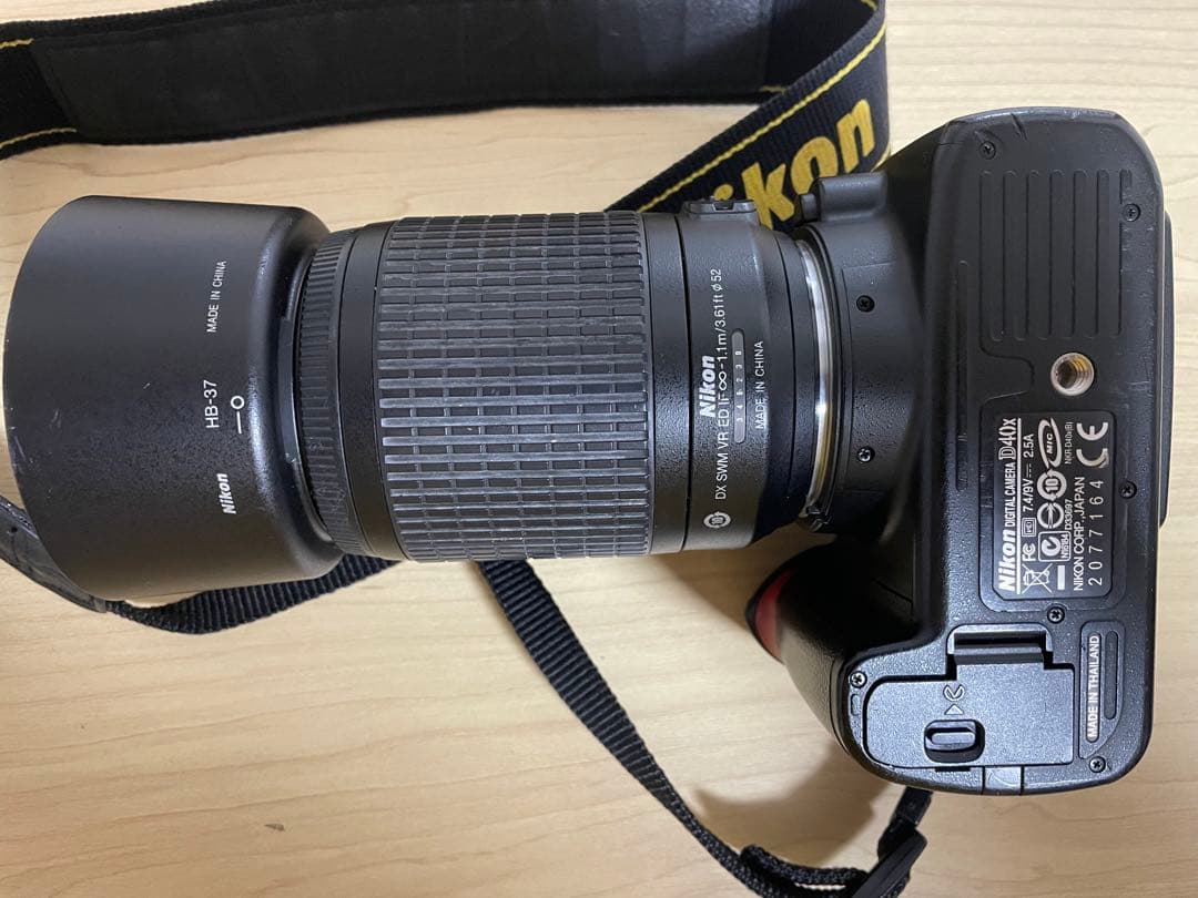 Nikon デジタル一眼レフカメラ AF-S NIKKOR 55-200mm