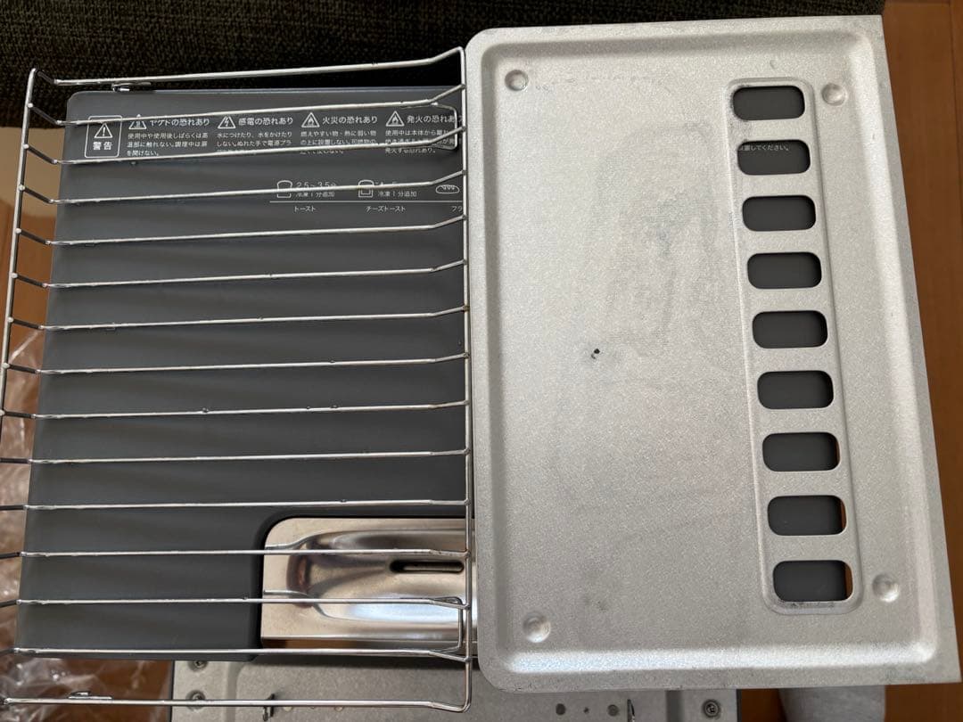 BALMUDA トースター グレー　2020年製