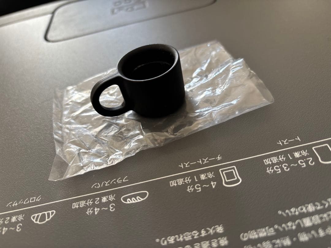 BALMUDA トースター グレー　2020年製