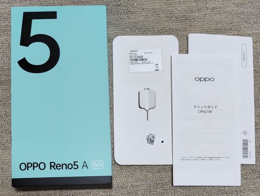 OPPO Reno 5 A 5G SIMフリー