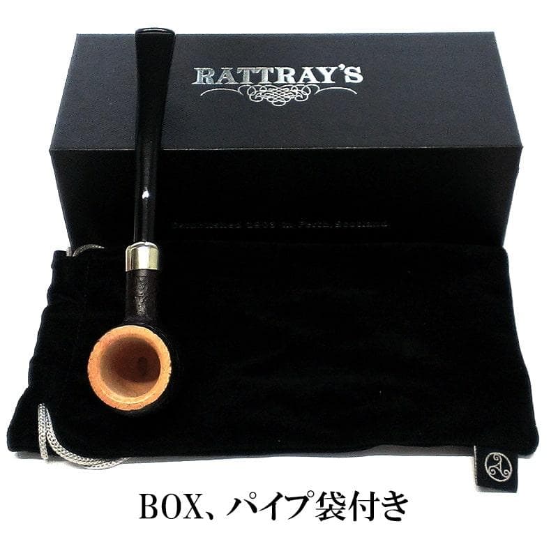 パイプ 本体 ラットレー スランチャ RATTRAY’S 9mmフィルター 高級