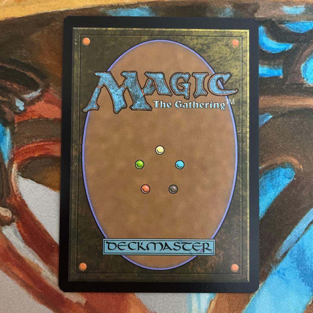 稲妻 日本画ミスティカルアーカイブfoilドラフト・セットブースター版