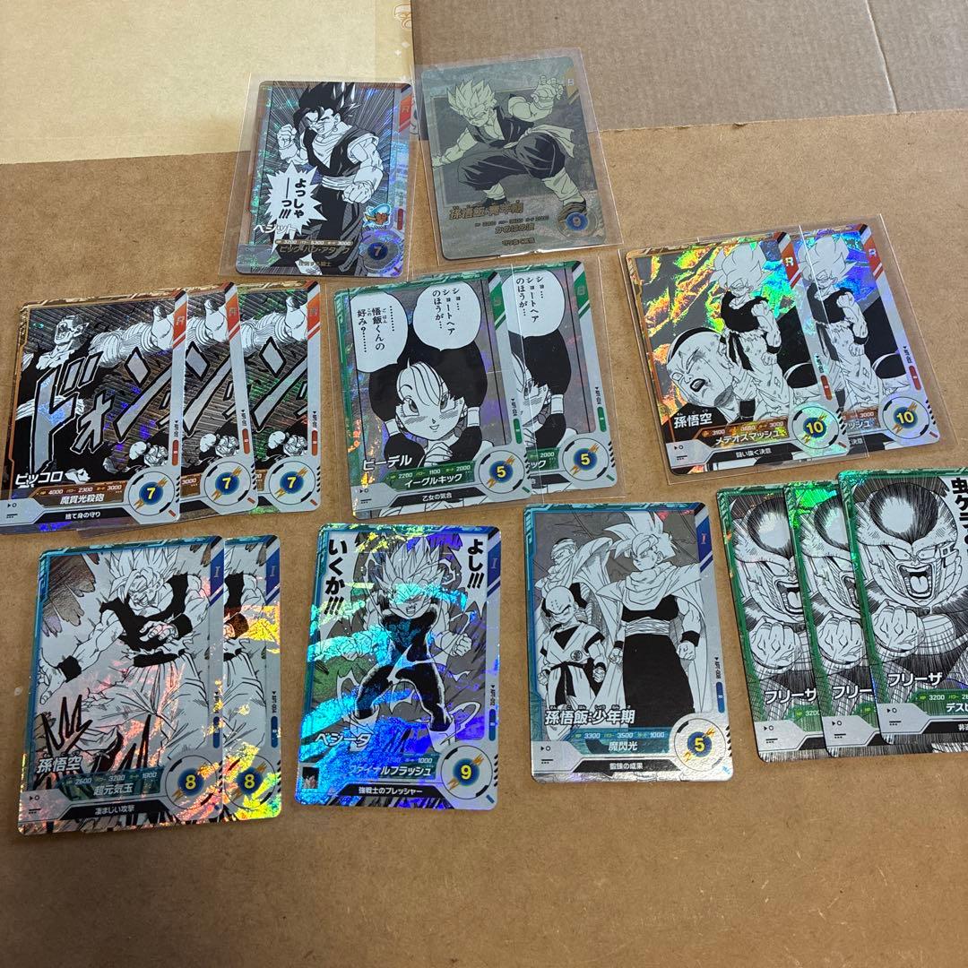 ドラゴンボール　トレカ　カード　スーパーダイバーズ　40th ケース　スリーブ