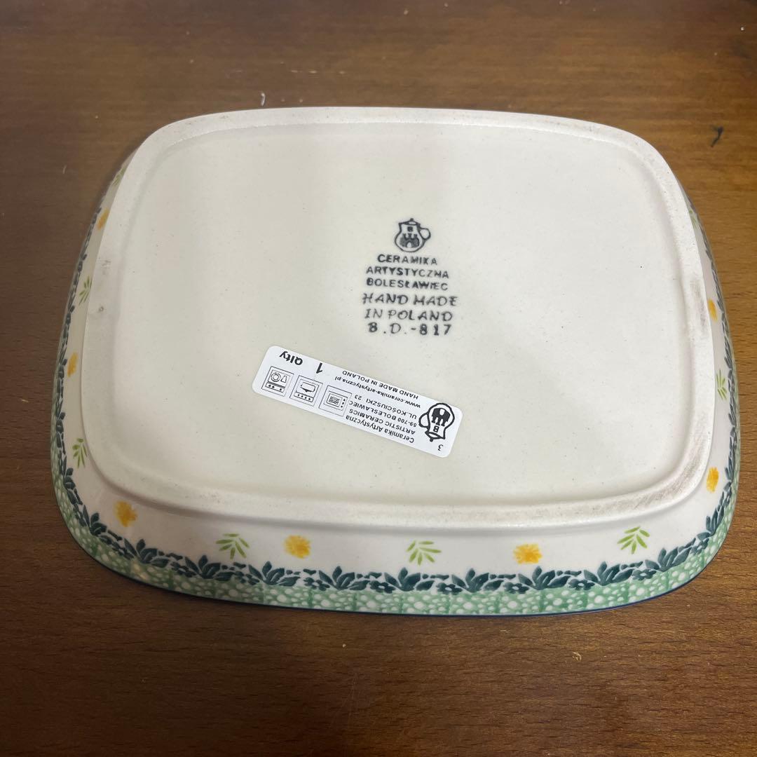 お魚太郎ページ