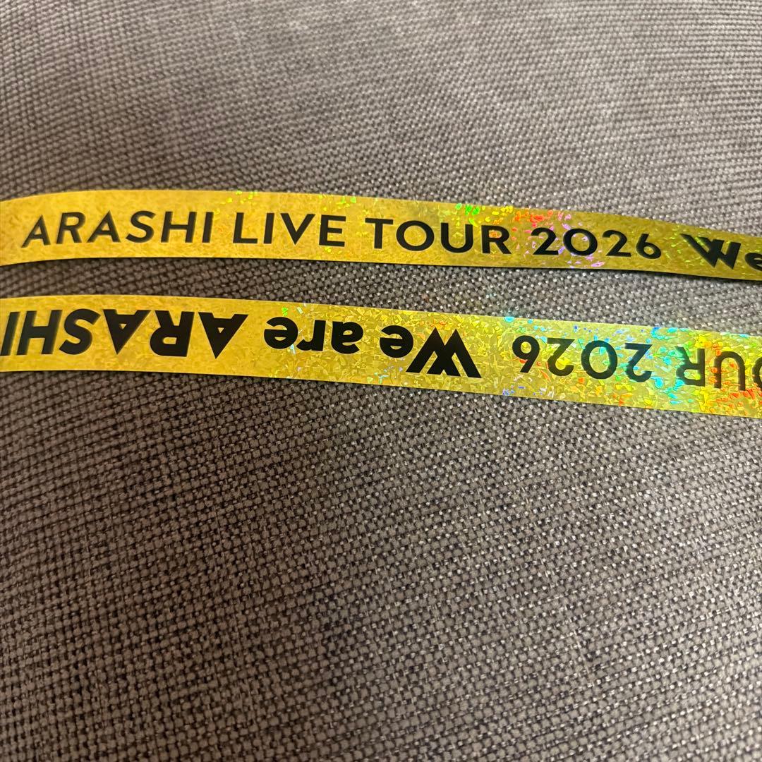 嵐　We are ARASHI 銀テープ　金色フルサイズ