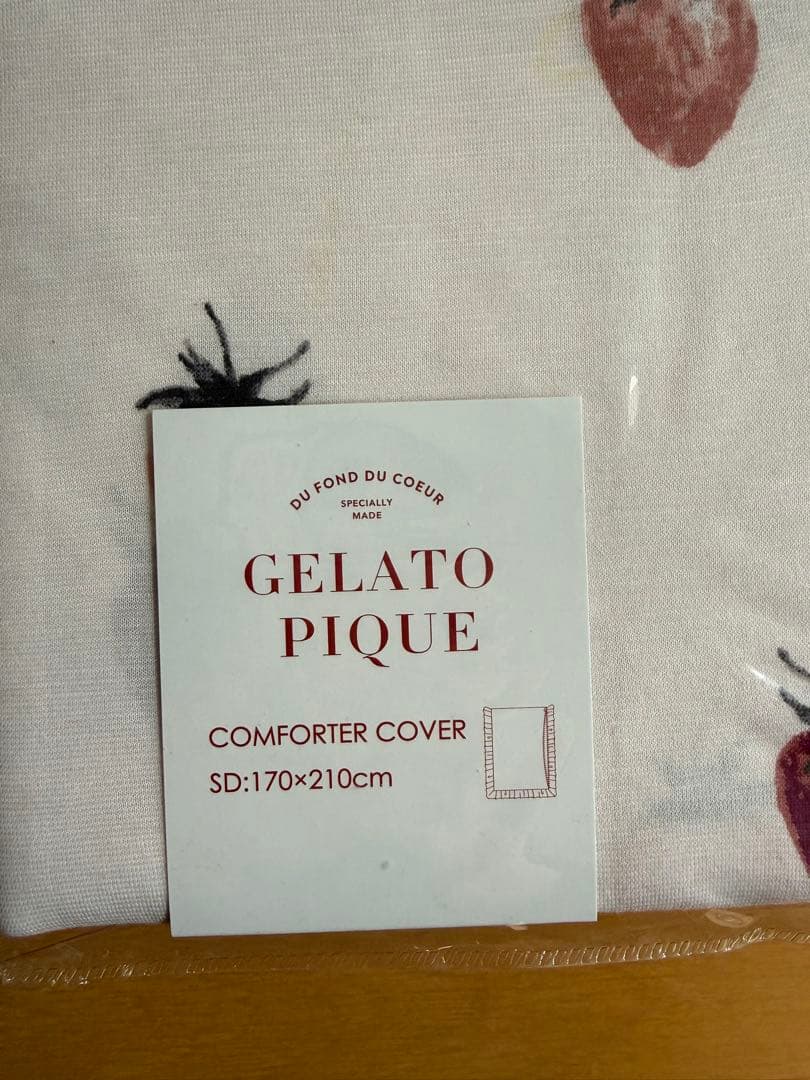 GELATO PIQUE シーツカバー