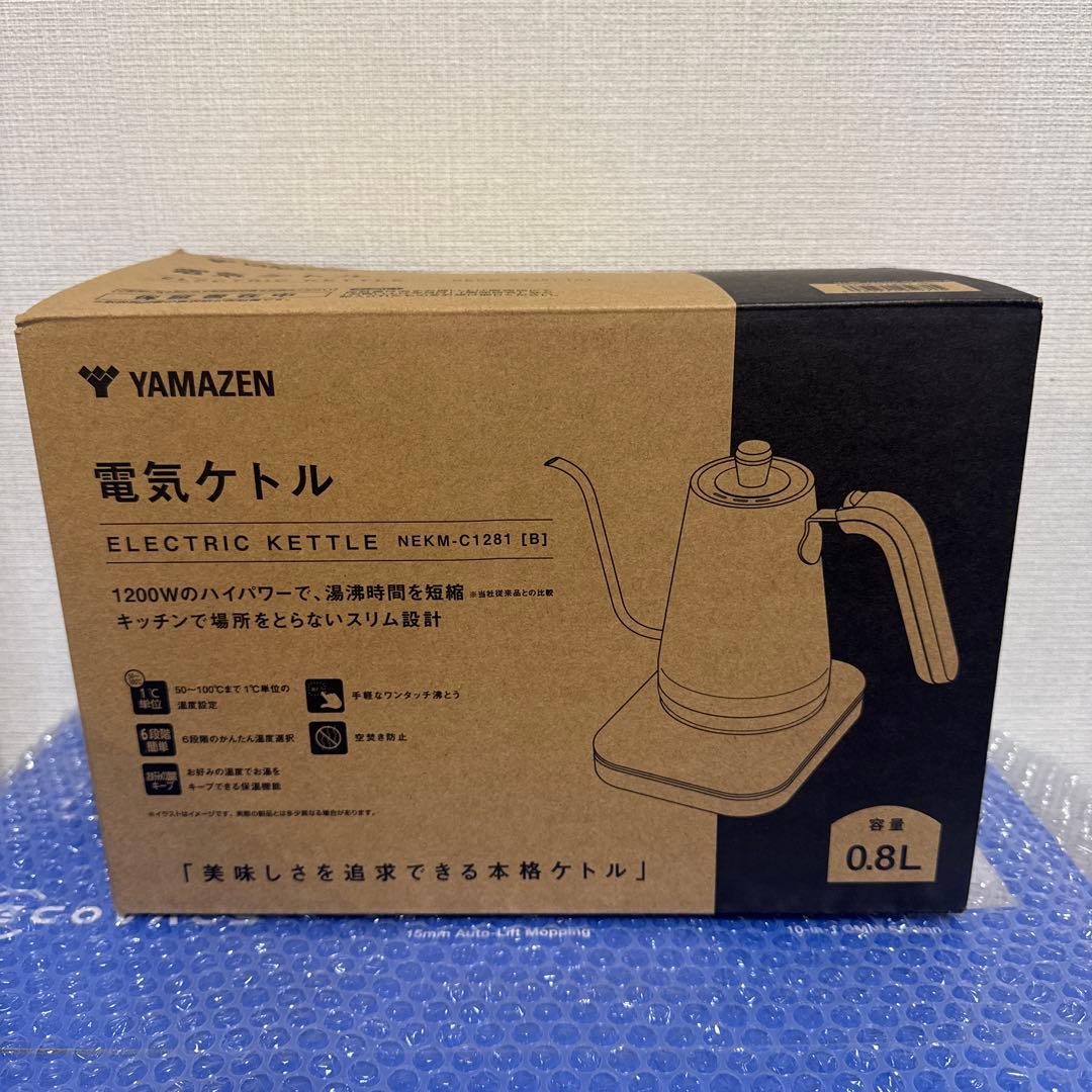 YAMAZEN 電気ケトル NEKM-C1281 ブラック