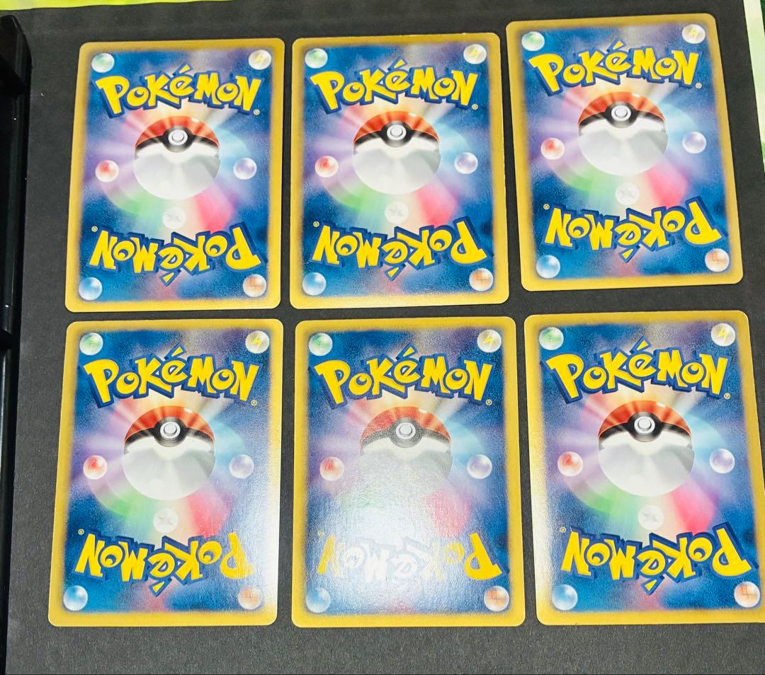 ポケモンカード　DSハクリュー カイリュー 1ED ドラゴンセレクション