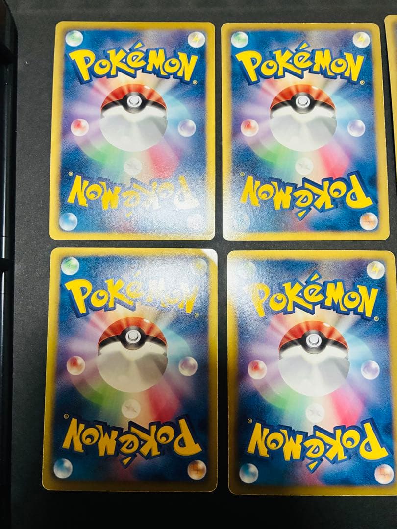 ポケモンカード　DSハクリュー カイリュー 1ED ドラゴンセレクション