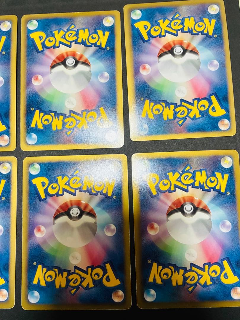 ポケモンカード　DSハクリュー カイリュー 1ED ドラゴンセレクション