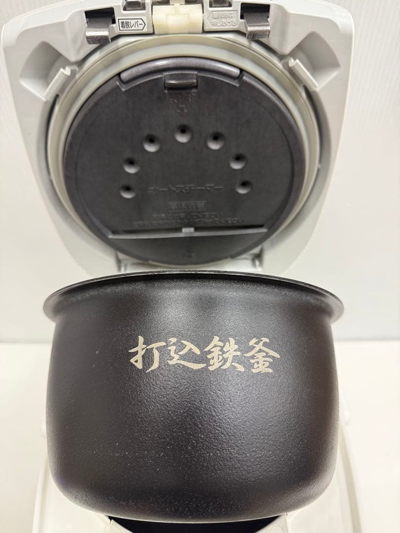 圧力&スチームIHジャー炊飯器RZ-VV100m