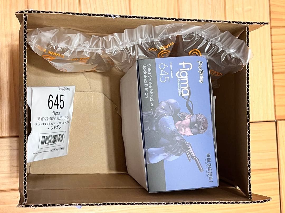 figma スネーク MGS2 ver. アップデートエディション 特典付き
