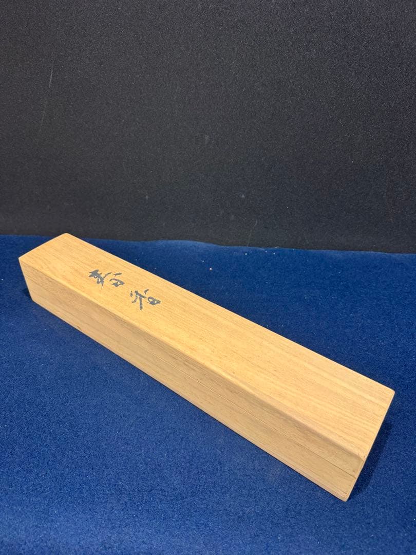 【43】晁華 水墨画 掛軸 肉筆 紙本 共箱 花鳥図 日本画