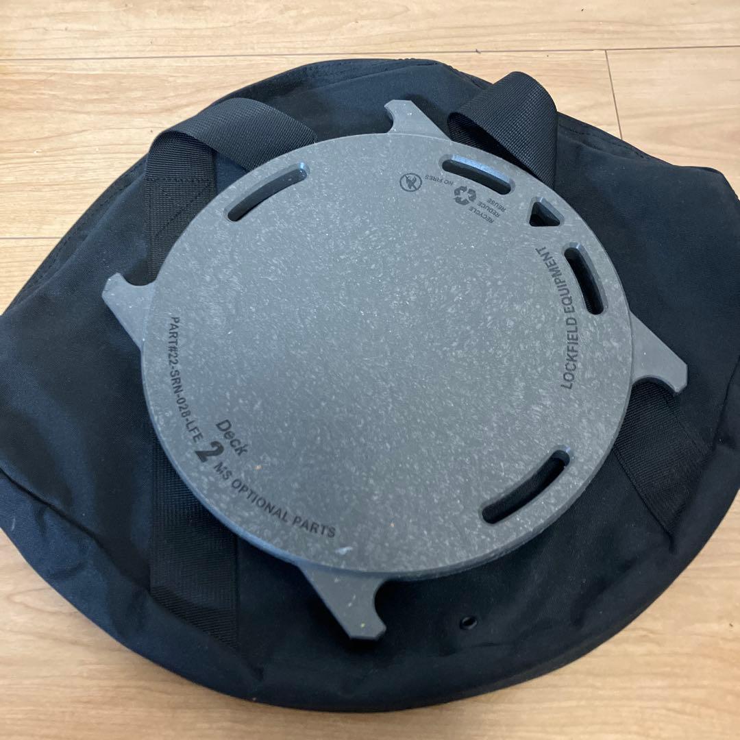 LOCKFIELD　LFE MULTI STOOL　SBSキット　ケース付