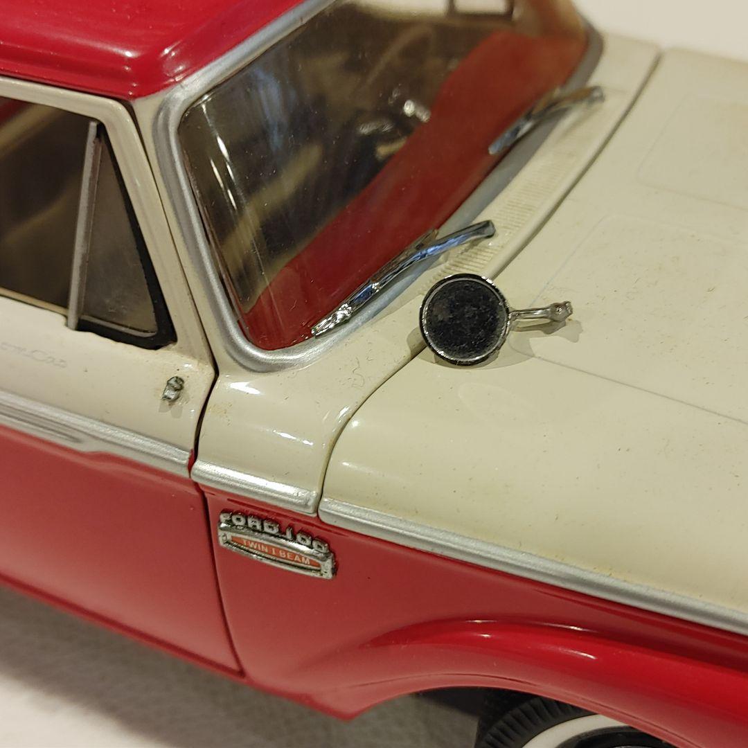 ミニカーセット