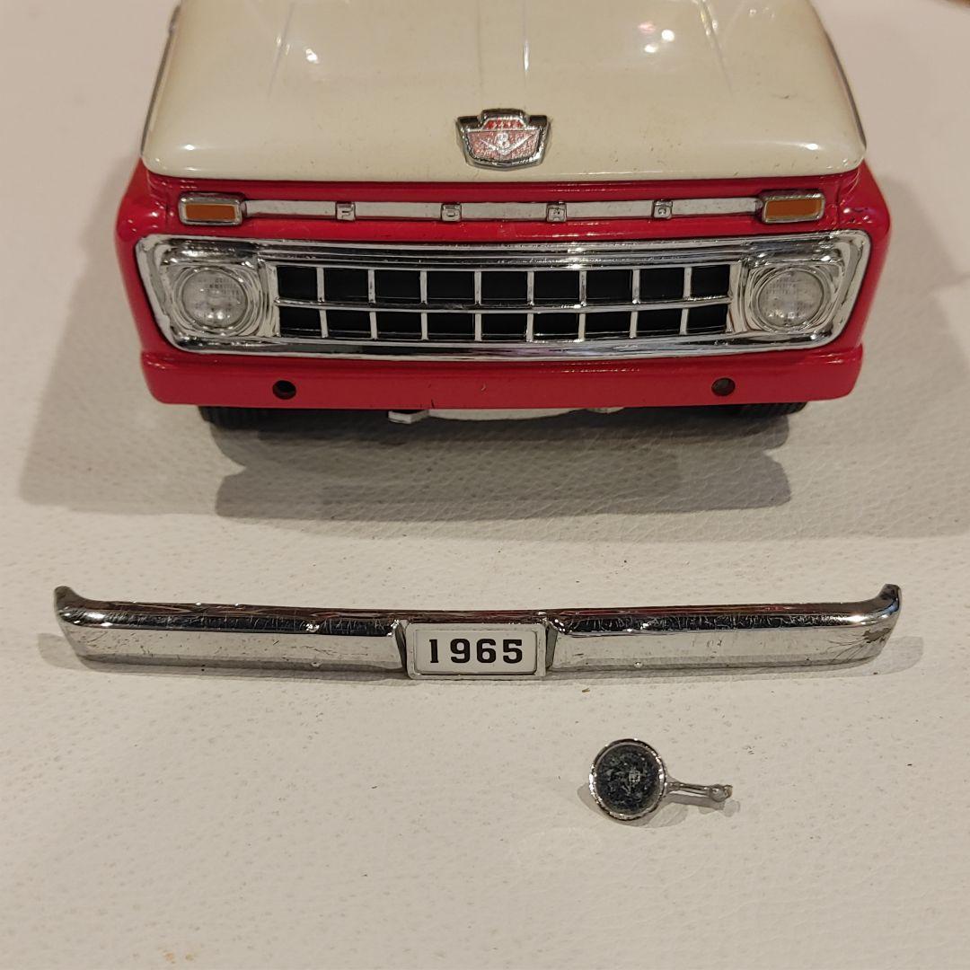 ミニカーセット